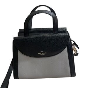 Kate Spade Cobble Hill Adrien Leather Satchel Crossbody Bag tote EUC‎